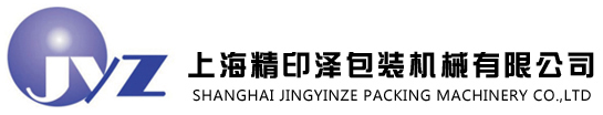 瓦楞纸板生产线-上海精印泽包装机械有限公司